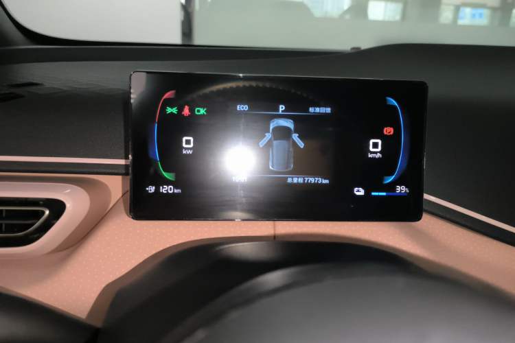 Used BYD Seagull 2024 Honor Edition 305km Freedom Version Instrument Cluster