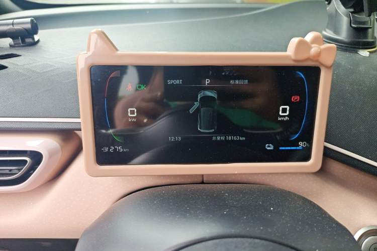 Used BYD Seagull 2024 Honor Edition 305km Freedom Version Instrument Cluster