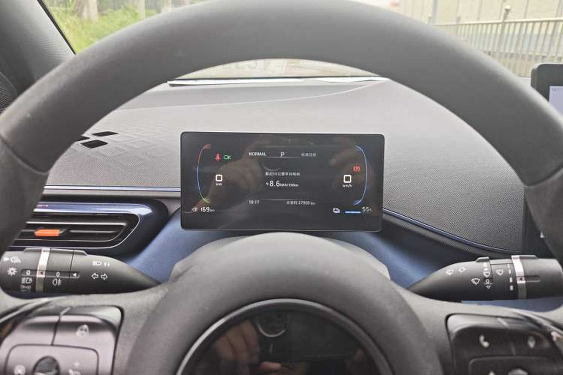 Used BYD Seagull 2024 Honor Edition 305km Dynamic Version Instrument Cluster