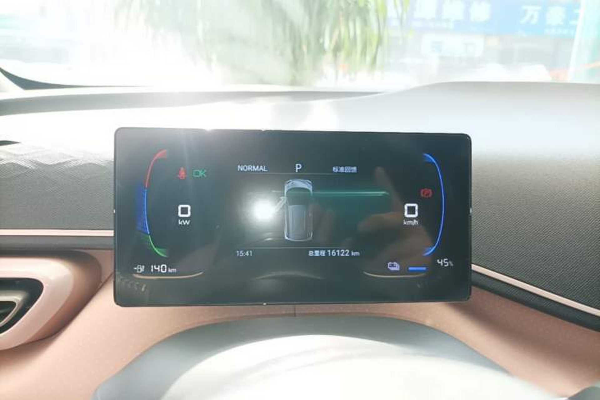 Used BYD Seagull 2024 Honor Edition 305km Freedom Version Instrument Cluster