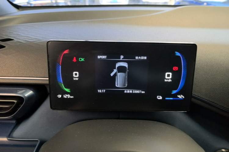 Used BYD Seagull 2024 Honor Edition 305km Dynamic Version Instrument Cluster