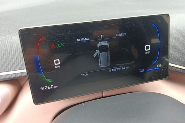 Used BYD Seagull 2024 Honor Edition 305km Freedom Version Instrument Cluster