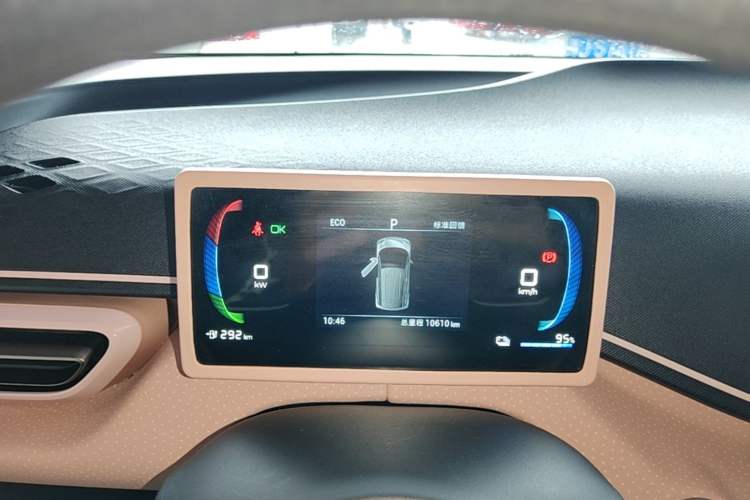 Used BYD Seagull 2024 Honor Edition 305km Dynamic Version Instrument Cluster