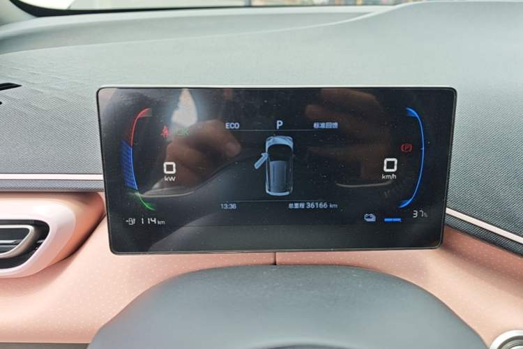Used BYD Seagull 2024 Honor Edition 305km Freedom Version Instrument Cluster