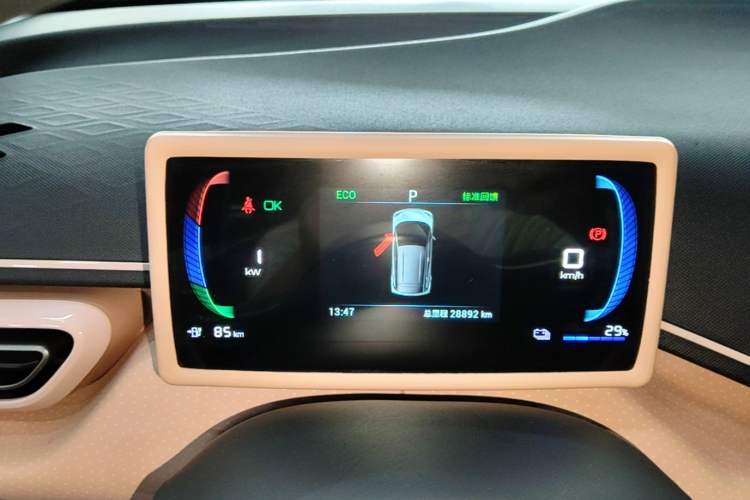 Used BYD Seagull 2024 Honor Edition 405km Flying Version Instrument Cluster