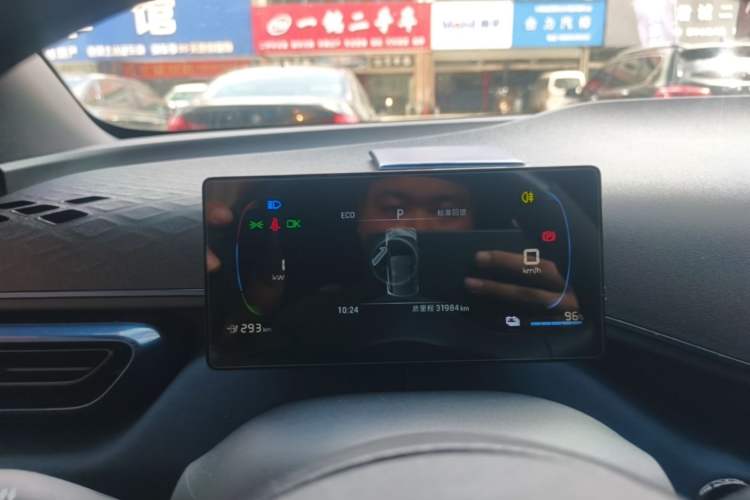 Used BYD Seagull 2024 Honor Edition 305km Dynamic Version Instrument Cluster
