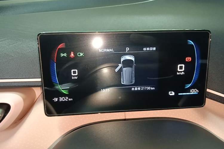 Used BYD Seagull 2024 Honor Edition 305km Dynamic Version Instrument Cluster