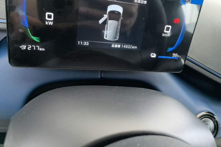 Used BYD Seagull 2024 Honor Edition 305km Dynamic Version Instrument Cluster