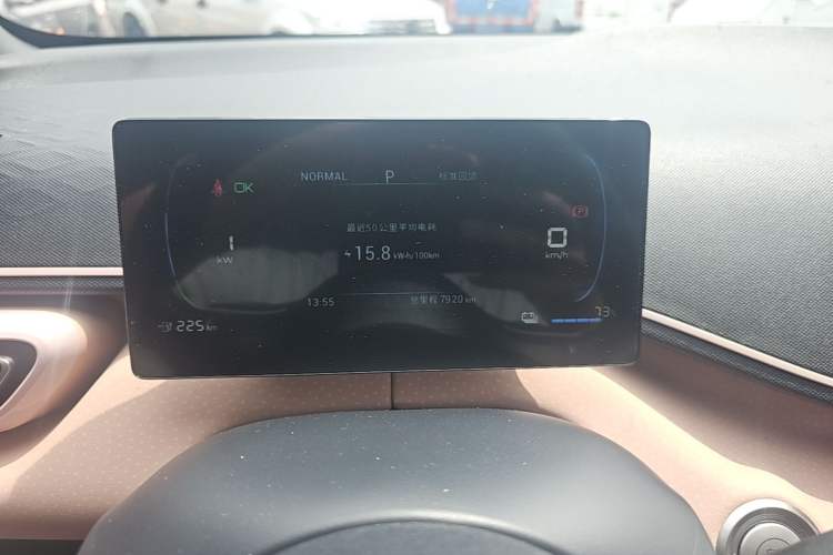 Used BYD Seagull 2024 Honor Edition 305km Freedom Version Instrument Cluster