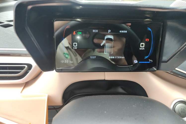 Used BYD Seagull 2024 Honor Edition 305km Dynamic Version Instrument Cluster