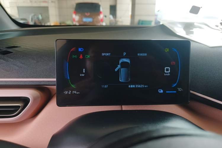 Used BYD Seagull 2024 Honor Edition 305km Freedom Version Instrument Cluster