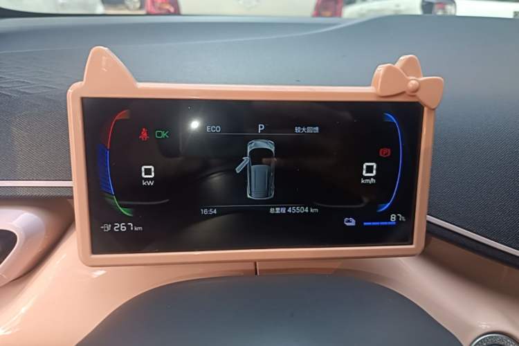 Used BYD Seagull 2024 Honor Edition 305km Dynamic Version Instrument Cluster