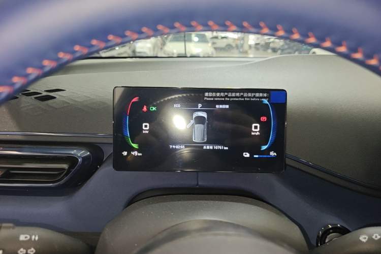Used BYD Seagull 2024 Honor Edition 305km Freedom Version Instrument Cluster