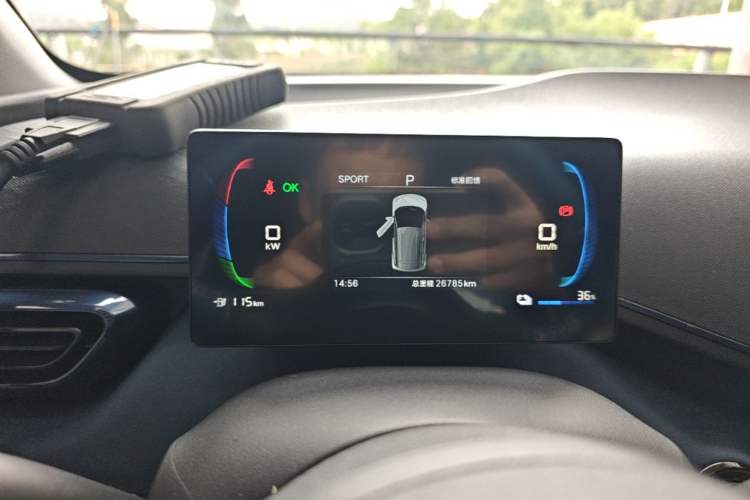 Used BYD Seagull 2024 Honor Edition 305km Freedom Version Instrument Cluster