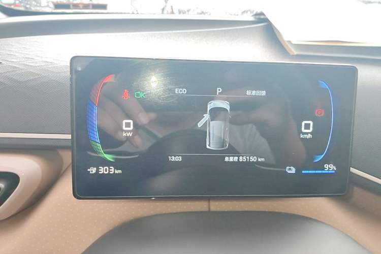 Used BYD Seagull 2024 Honor Edition 305km Dynamic Version Instrument Cluster