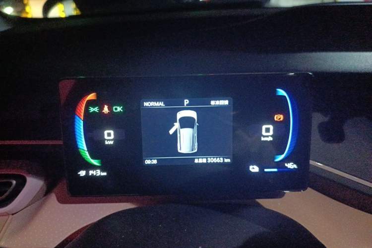 Used BYD Seagull 2024 Honor Edition 305km Dynamic Version Instrument Cluster