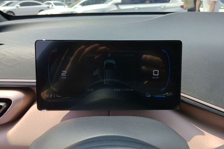 Used BYD Seagull 2024 Honor Edition 405km Flying Version Instrument Cluster