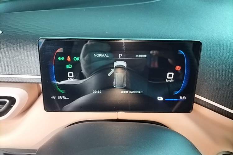 Used BYD Seagull 2024 Honor Edition 305km Freedom Version Instrument Cluster
