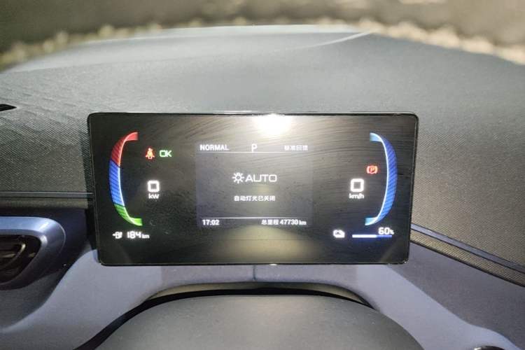 Used BYD Seagull 2024 Honor Edition 305km Dynamic Version Instrument Cluster