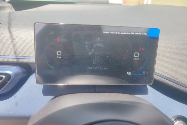Used BYD Seagull 2024 Honor Edition 305km Freedom Version Instrument Cluster