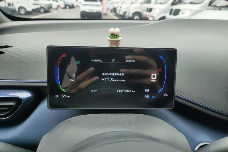 Used BYD Seagull 2024 Honor Edition 305km Freedom Version Instrument Cluster