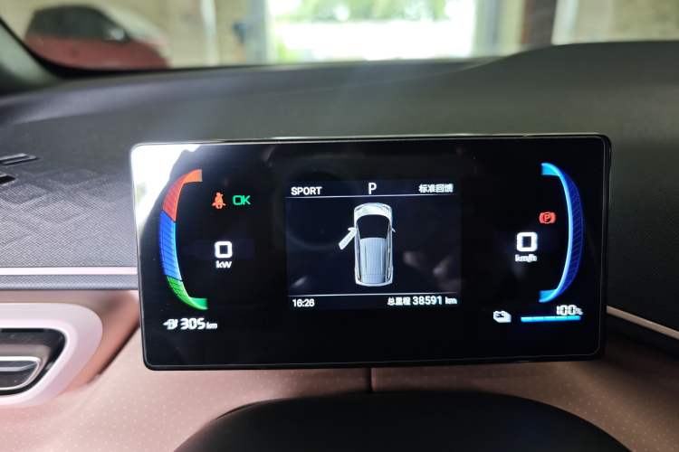 Used BYD Seagull 2024 Honor Edition 305km Freedom Version Instrument Cluster