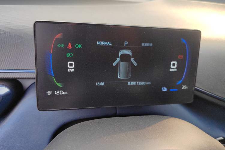 Used BYD Seagull 2024 Honor Edition 305km Freedom Version Instrument Cluster