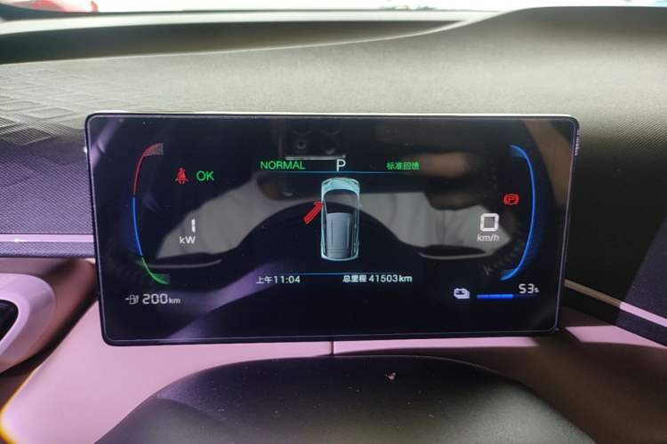 Used BYD Seagull 2024 Honor Edition 405km Flying Version Instrument Cluster
