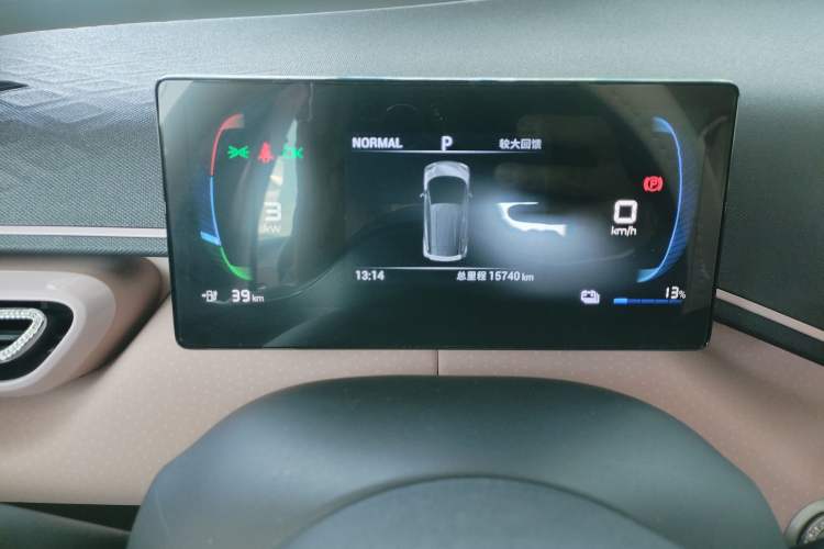 Used BYD Seagull 2024 Honor Edition 305km Dynamic Version Instrument Cluster