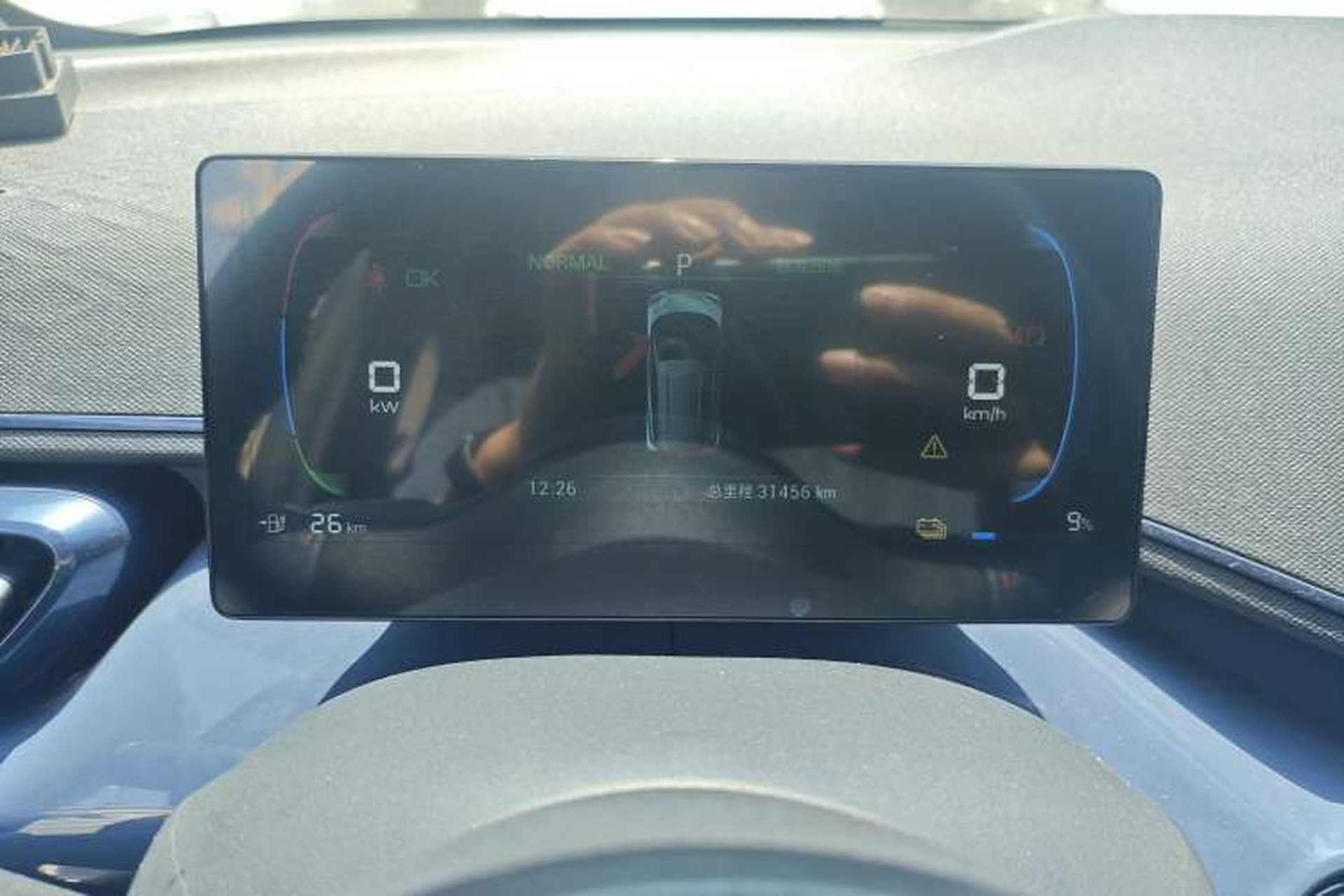 Used BYD Seagull 2024 Honor Edition 405km Flying Version Instrument Cluster