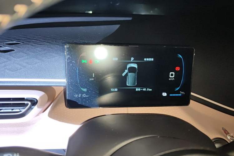 Used BYD Seagull 2024 Honor Edition 305km Freedom Version Instrument Cluster
