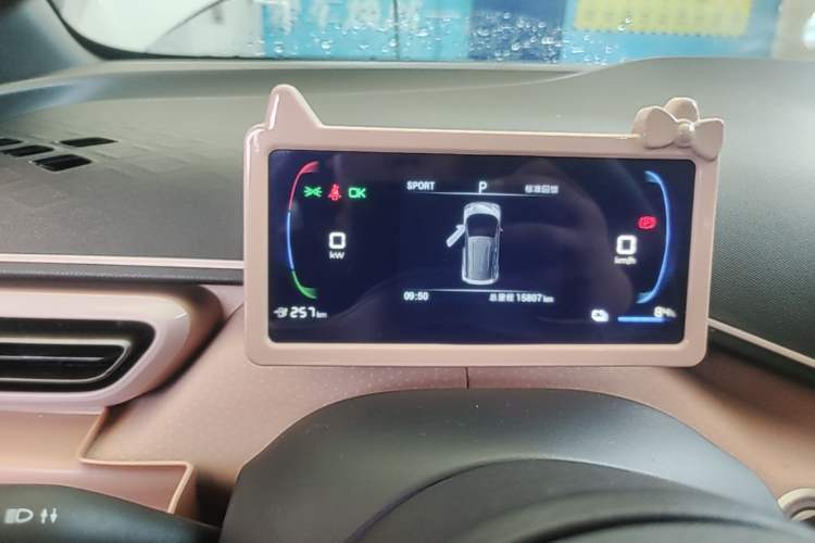 Used BYD Seagull 2024 Honor Edition 305km Dynamic Version Instrument Cluster