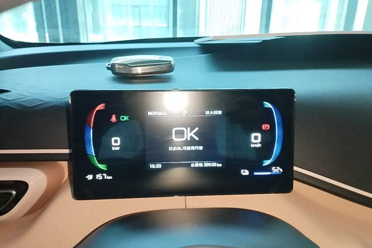 Used BYD Seagull 2024 Honor Edition 305km Dynamic Version Instrument Cluster