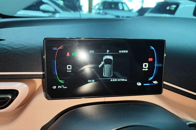 Used BYD Seagull 2024 Honor Edition 305km Dynamic Version Instrument Cluster