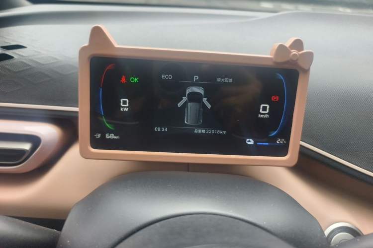 Used BYD Seagull 2024 Honor Edition 305km Dynamic Version Instrument Cluster