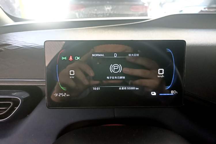 Used BYD Seagull 2024 Honor Edition 305km Freedom Version Instrument Cluster