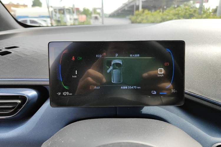 Used BYD Seagull 2024 Honor Edition 305km Dynamic Version Instrument Cluster