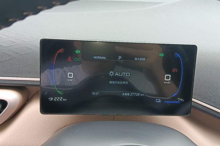 Used BYD Seagull 2024 Honor Edition 305km Freedom Version Instrument Cluster