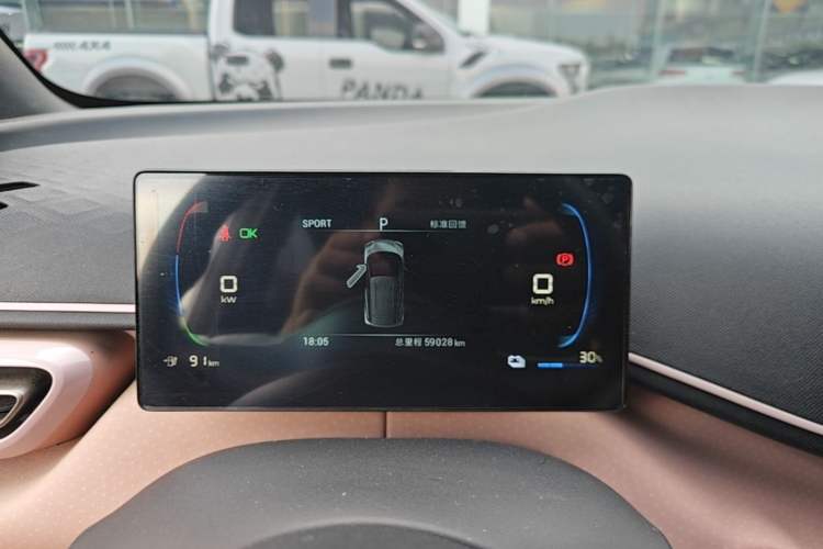Used BYD Seagull 2024 Honor Edition 305km Dynamic Version Instrument Cluster