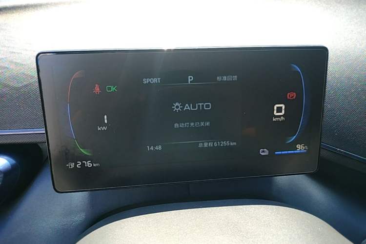 Used BYD Seagull 2024 Honor Edition 305km Dynamic Version Instrument Cluster