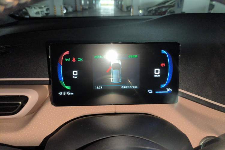 Used BYD Seagull 2024 Honor Edition 405km Flying Version Instrument Cluster