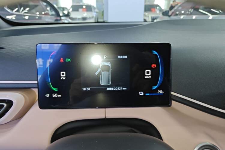 Used BYD Seagull 2024 Honor Edition 305km Dynamic Version Instrument Cluster