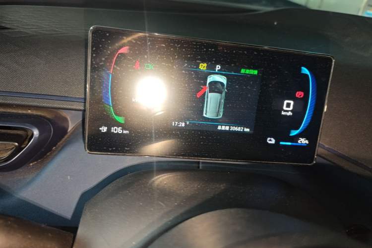 Used BYD Seagull 2024 Honor Edition 405km Flying Version Instrument Cluster
