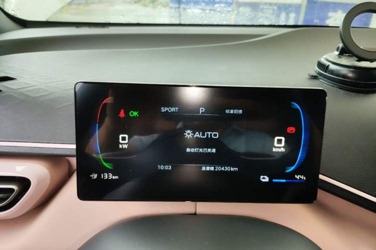 Used BYD Seagull 2024 Honor Edition 305km Dynamic Version Instrument Cluster