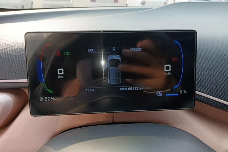 Used BYD Seagull 2024 Honor Edition 305km Dynamic Version Instrument Cluster