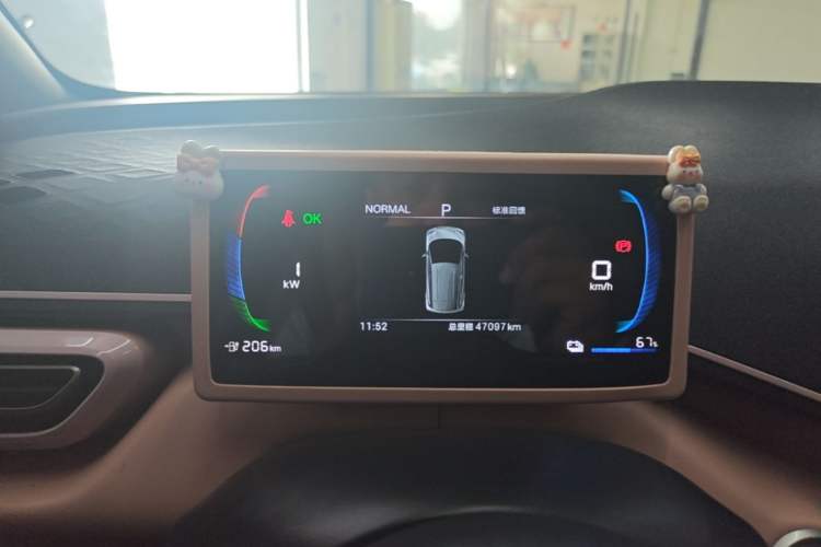 Used BYD Seagull 2024 Honor Edition 305km Dynamic Version Instrument Cluster