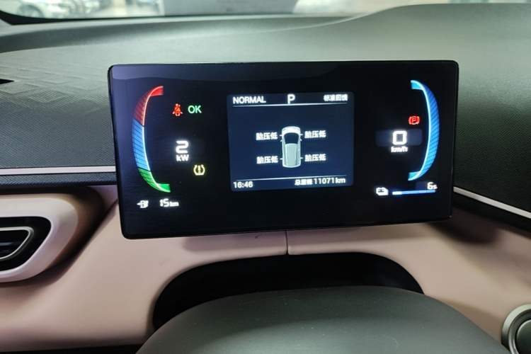 Used BYD Seagull 2024 Honor Edition 305km Dynamic Version Instrument Cluster