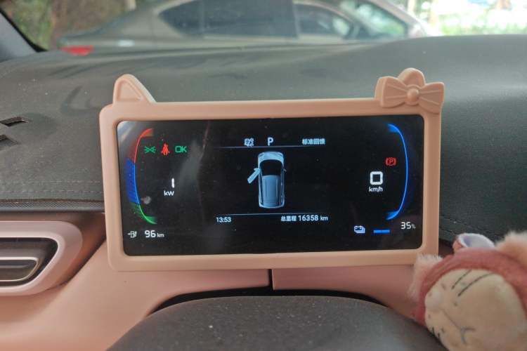 Used BYD Seagull 2024 Honor Edition 305km Freedom Version Instrument Cluster