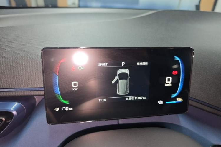 Used BYD Seagull 2024 Honor Edition 305km Dynamic Version Instrument Cluster