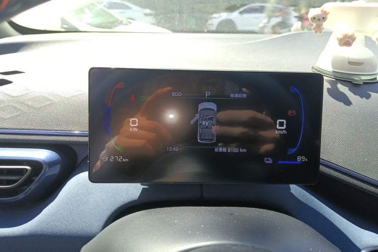 Used BYD Seagull 2024 Honor Edition 305km Freedom Version Instrument Cluster